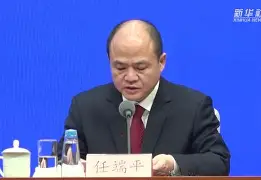 苹果版监管(苹果监管app) 苹果版监管(苹果监管app)