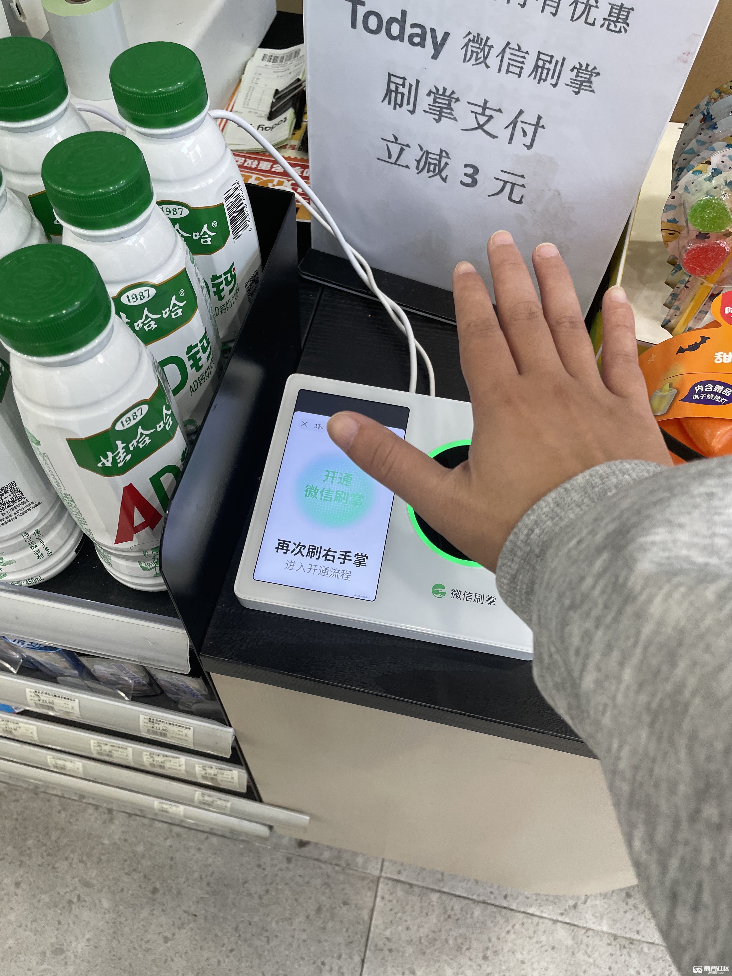 win10手机版支付宝(windows phone支付宝) win10手机版支付宝(windows phone支付宝)