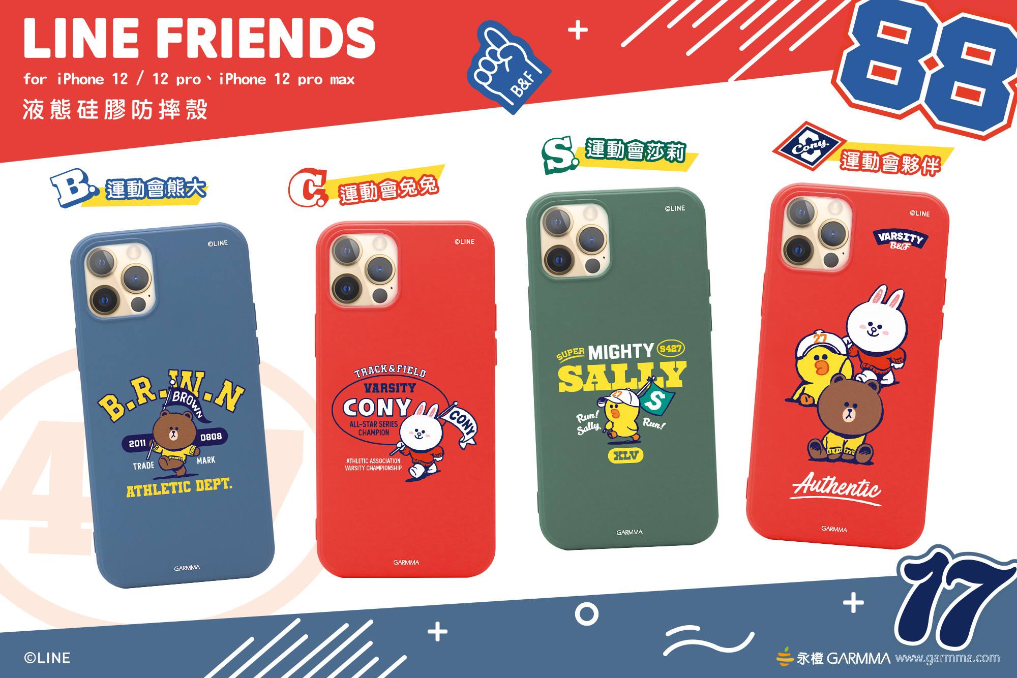 kakao苹果版(kakao苹果版本) kakao苹果版(kakao苹果版本)