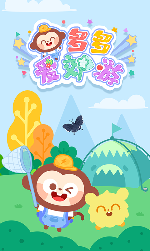 多多卖家版手机下载(拼多多卖家最新版本下载安装2021) 多多卖家版手机下载(拼多多卖家最新版本下载安装2021)