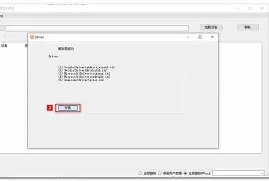 刷机精灵安卓5.1版本(刷机精灵安卓51版本下载) 刷机精灵安卓5.1版本(刷机精灵安卓51版本下载)