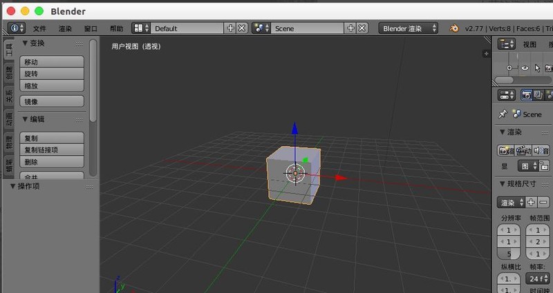 blender苹果版(blender苹果版导出win版渲染颜色变了)