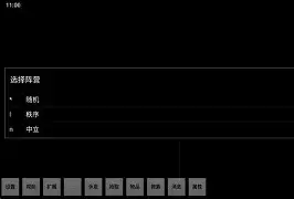 关于gagamatch手机版怎么样的信息 关于gagamatch手机版怎么样的信息