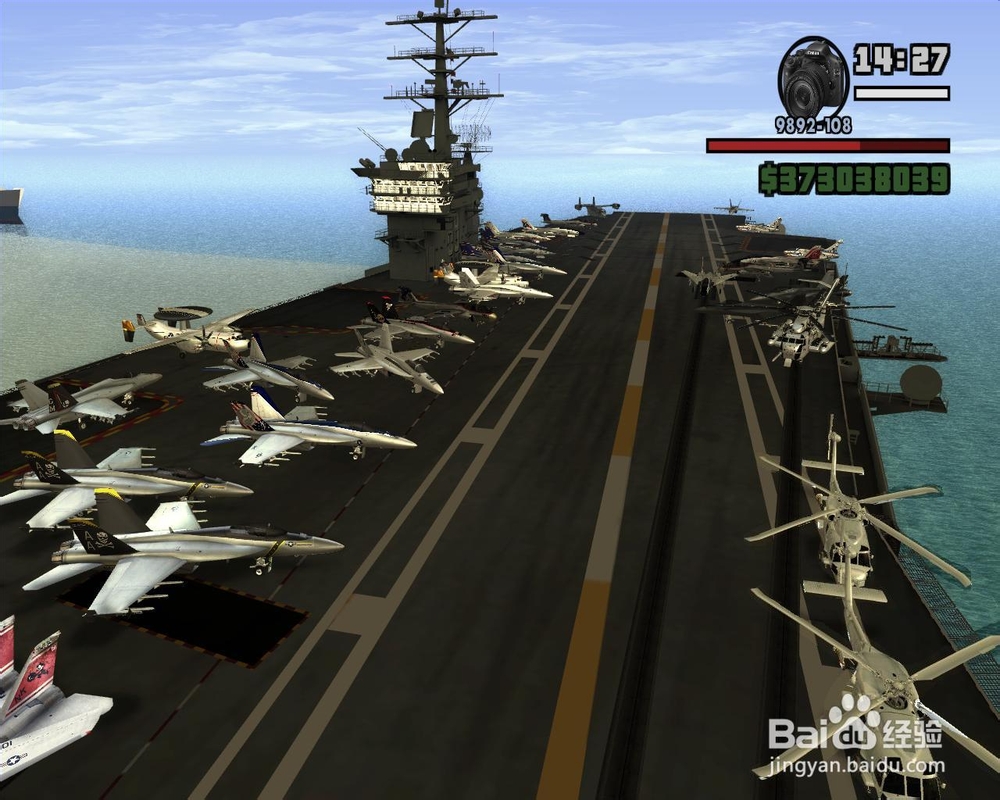 gtasa手机版mod飞机(gtasa手机版飞机怎么收起落架)