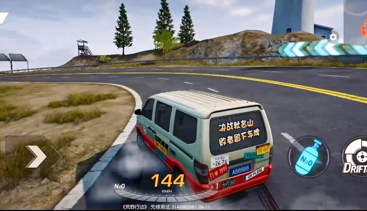 五菱宏光安卓版游戏下载(有五菱宏光的游戏叫什么名字)