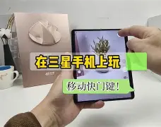 2k16手机版rs键(nba2k16手机版按键设置在哪) 2k16手机版rs键(nba2k16手机版按键设置在哪)