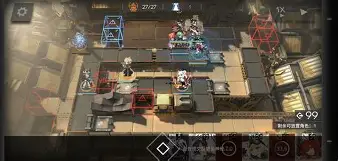 皇城突袭手机破解版(皇城突袭无限金币破解) 皇城突袭手机破解版(皇城突袭无限金币破解)