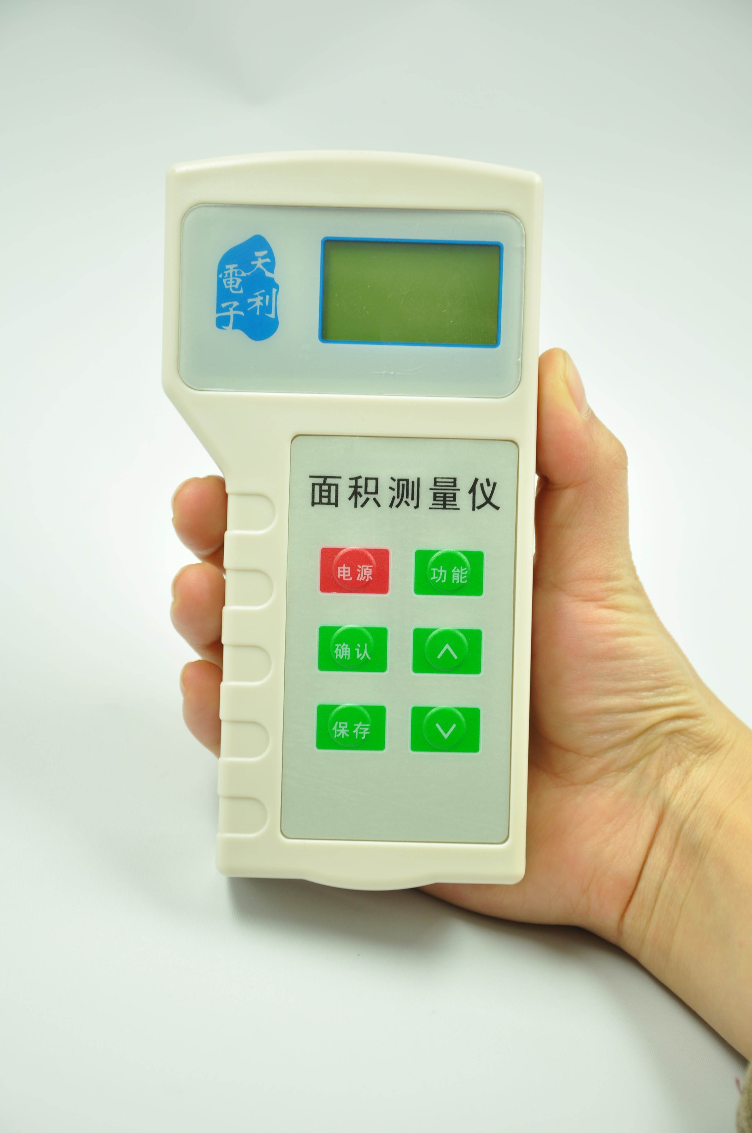 手机版土地面积测量仪(手机版土地面积测量仪app) 手机版土地面积测量仪(手机版土地面积测量仪app)