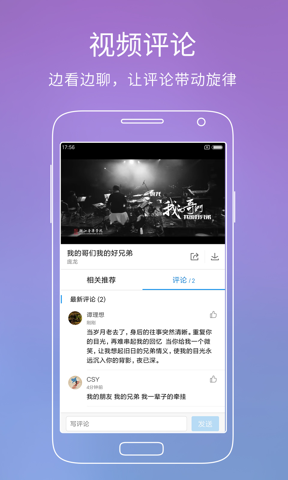 手机版酷狗怎么搜电台(手机版酷狗怎么搜电台频道) 手机版酷狗怎么搜电台(手机版酷狗怎么搜电台频道)