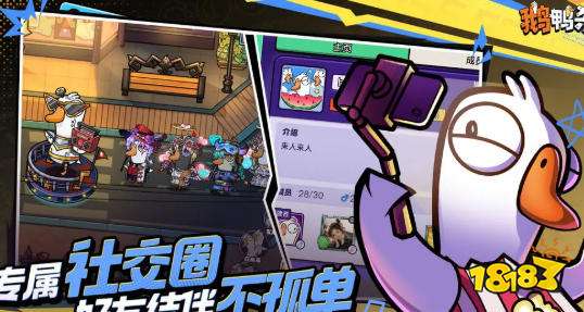 破解版游戏大全安卓手游(破解版游戏大全购破解无限版) 破解版游戏大全安卓手游(破解版游戏大全购破解无限版)