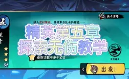 希尔微苹果版无伤版(希尔微178魔改苹果) 希尔微苹果版无伤版(希尔微178魔改苹果)