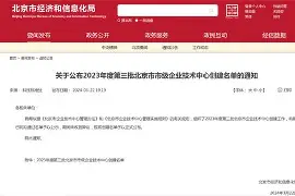 中航证券金航线手机版(中航证券交易系统手机版) 中航证券金航线手机版(中航证券交易系统手机版)