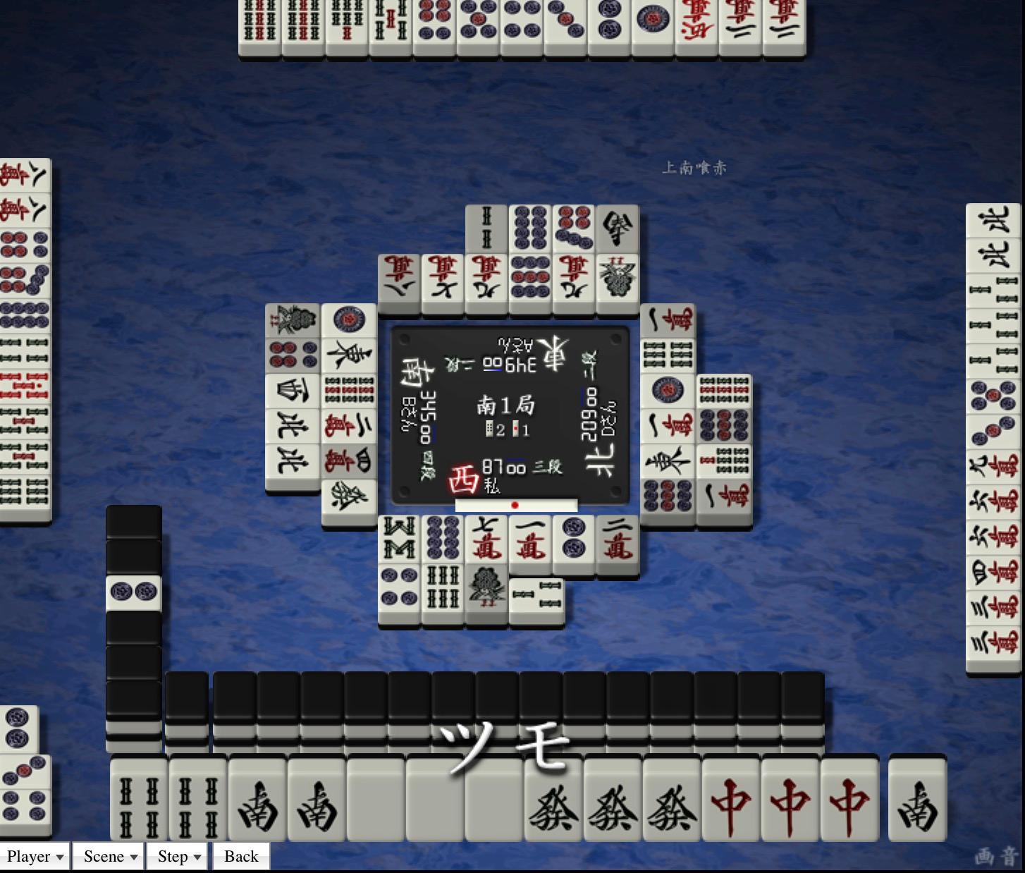 天凤麻将官网下载安卓版(天凤麻将官网下载安卓版苹果) 天凤麻将官网下载安卓版(天凤麻将官网下载安卓版苹果)