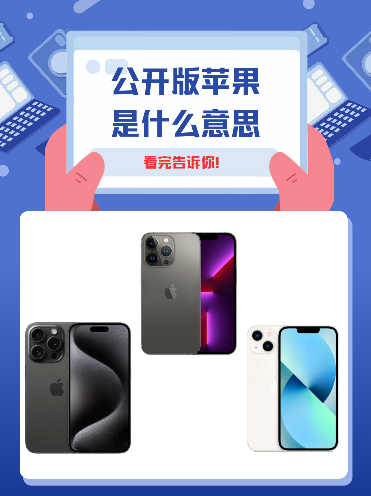 苹果官方版(snapeed官方版) 苹果官方版(snapeed官方版)