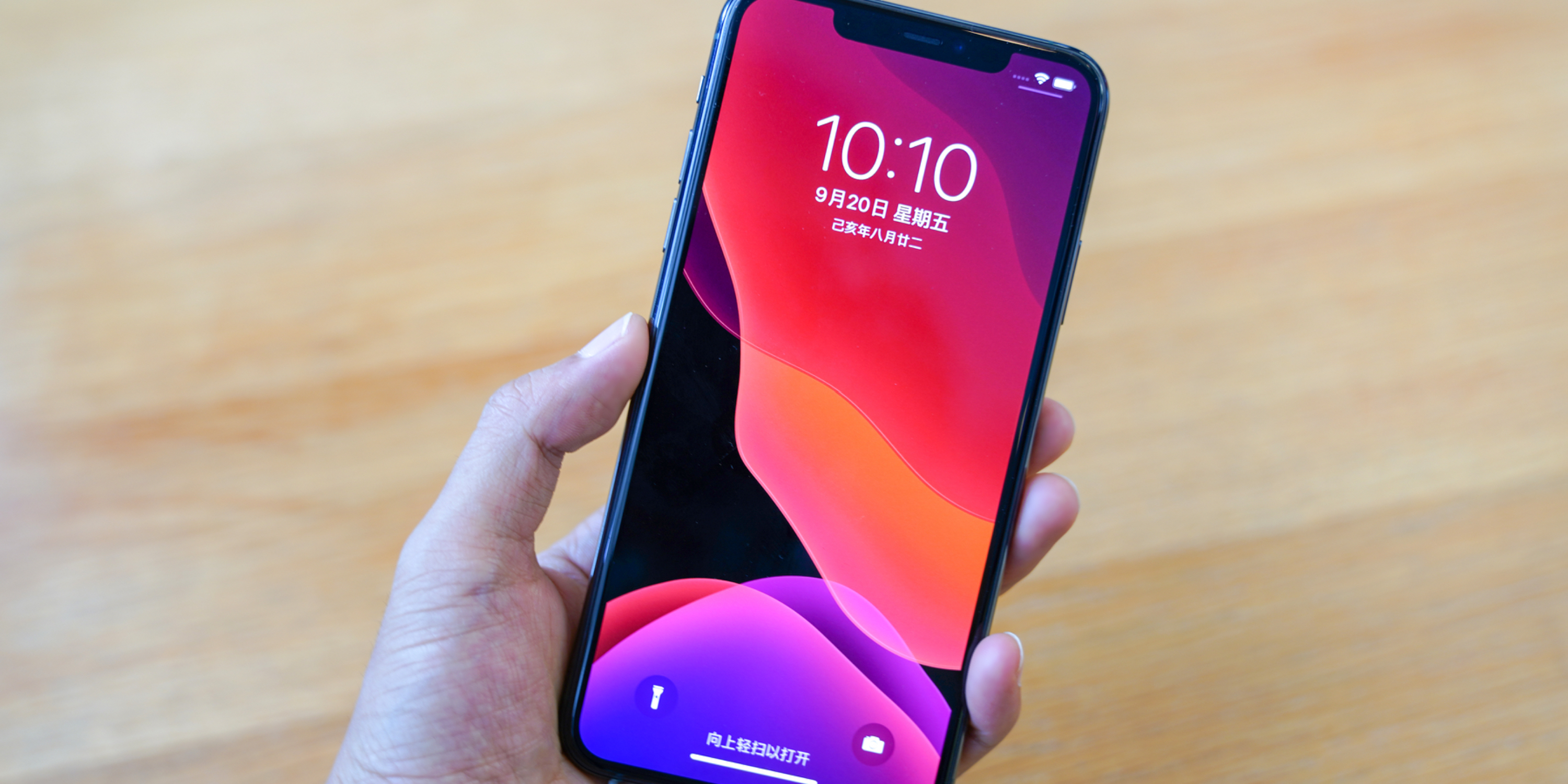 苹果入门版(iphone入门指南) 苹果入门版(iphone入门指南)