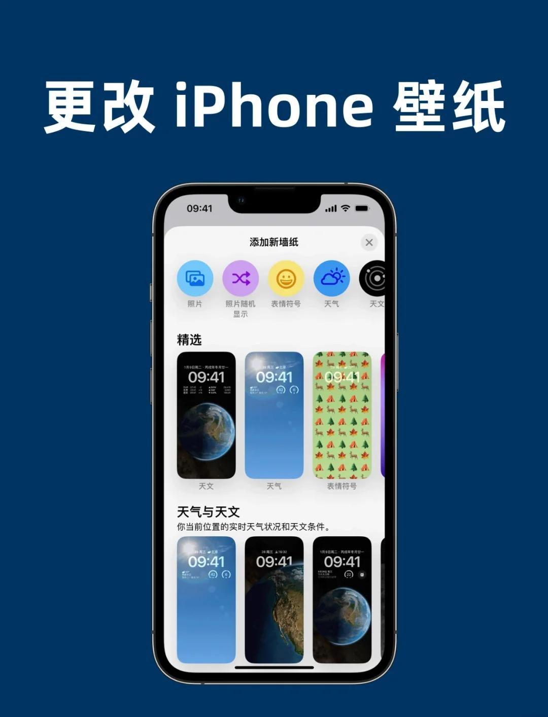 包含ip修改器手机版的词条 包含ip修改器手机版的词条