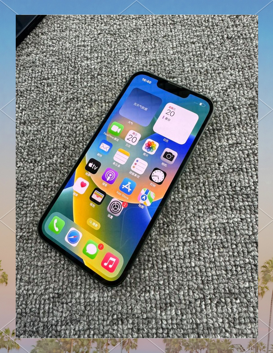 苹果手机系统测试版(苹果手机系统在哪里看)