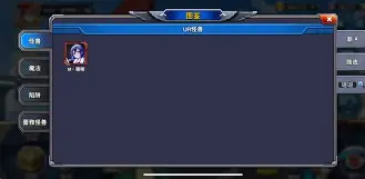 xenowerk苹果版(xvdevios安卓安装包)