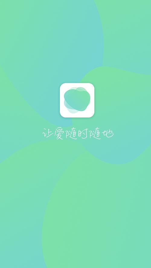 官网版下载苹果版(苹果官方网站下载iosapp) 官网版下载苹果版(苹果官方网站下载iosapp)