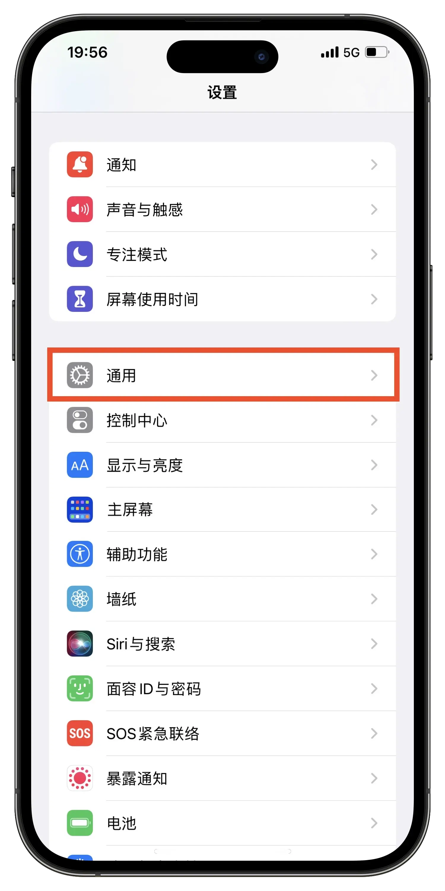 扣扣分身版苹果版(分身版ios版下载苹果)
