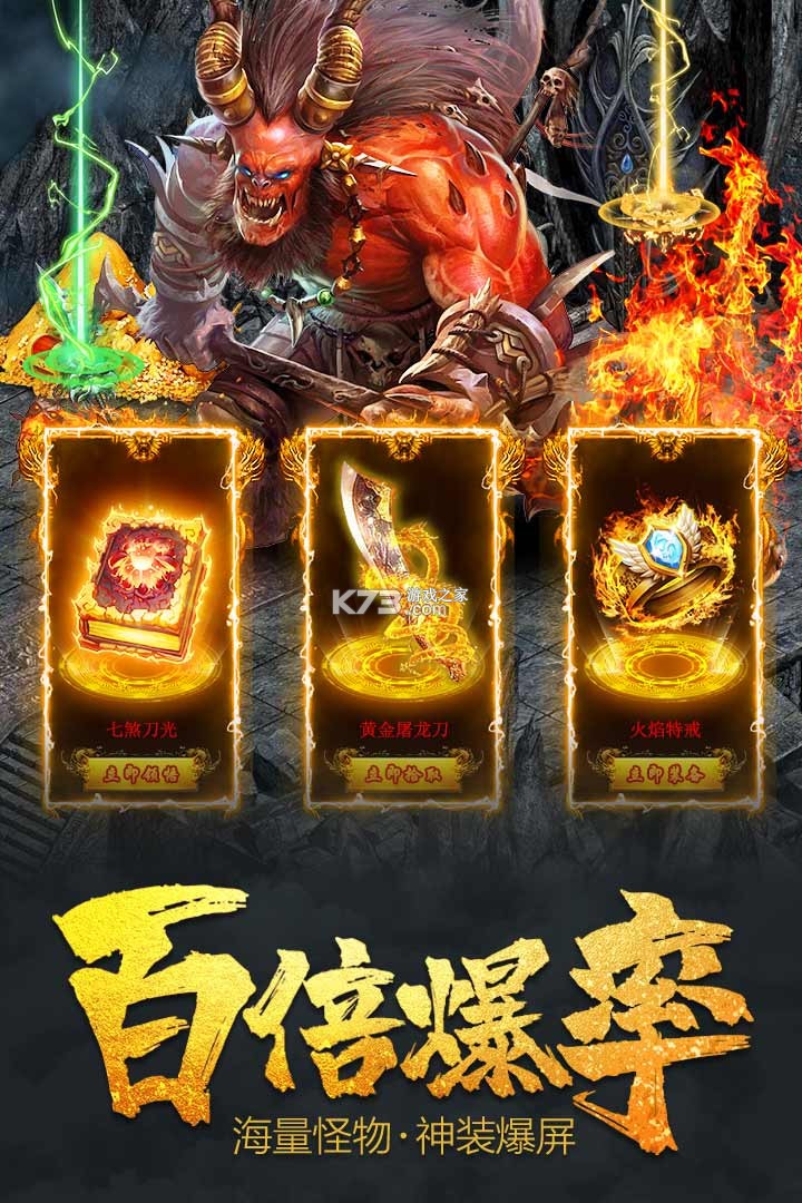 决战1.0手机版(决战手机版终于来了在哪下载) 决战1.0手机版(决战手机版终于来了在哪下载)