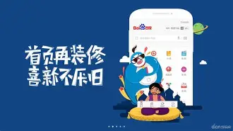 聚看影视安卓版百度(聚看影视安卓版百度网盘) 聚看影视安卓版百度(聚看影视安卓版百度网盘)