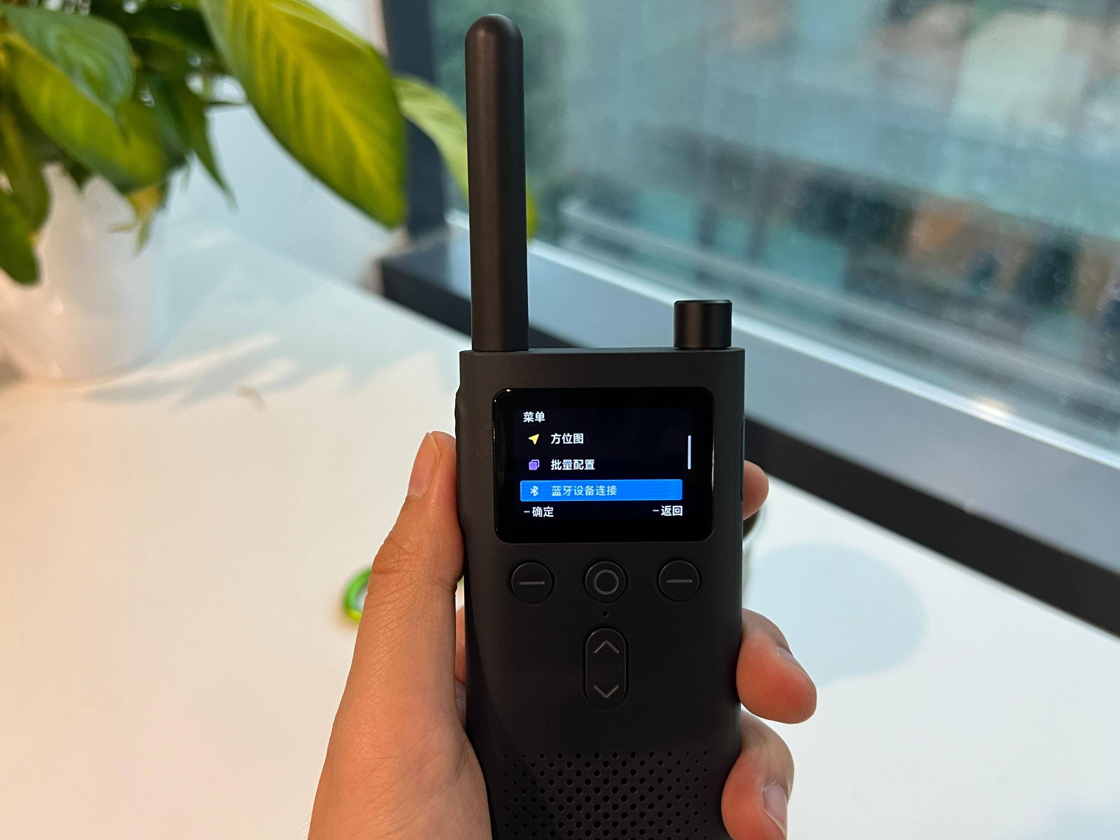 对讲机模拟器安卓版破解(对讲机模拟器安卓版破解版下载)