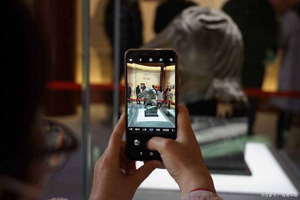 手机版ar实景游戏(好玩的ar实景手机游戏)