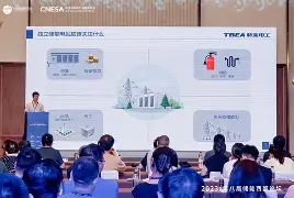 电工论坛手机版(电工技术交流论坛) 电工论坛手机版(电工技术交流论坛)