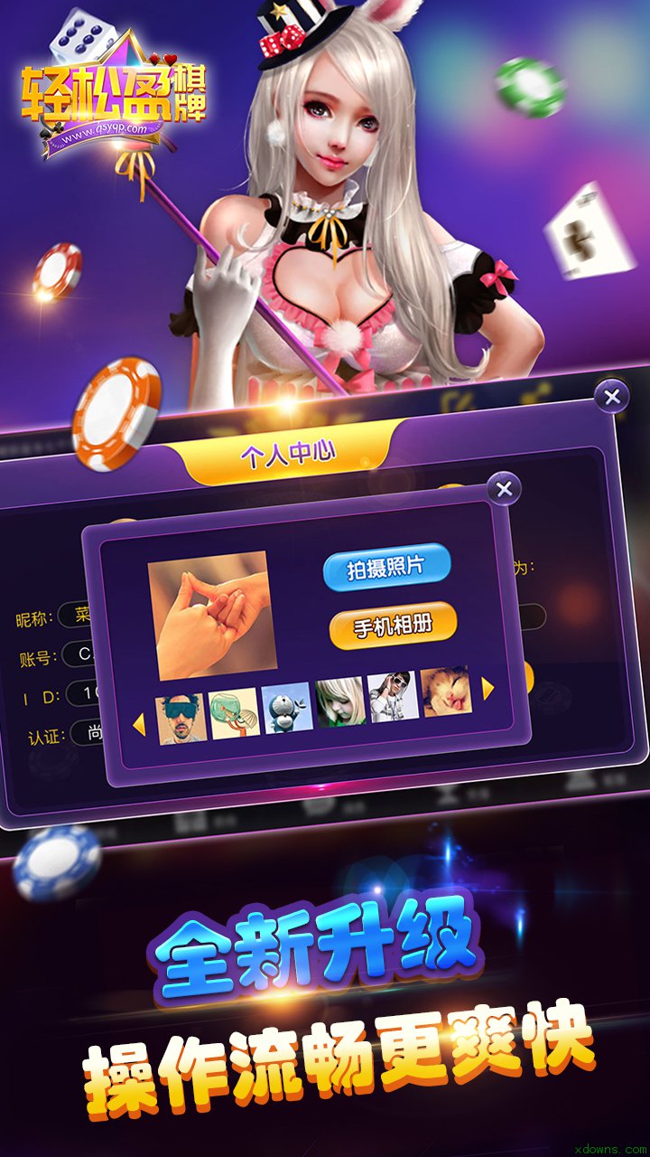 手机单机游戏汉化版(手机单机模拟游戏汉化版)