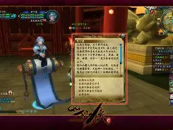 qq仙侠传出手机版了吗(仙侠传出手机版了吗怎么玩) qq仙侠传出手机版了吗(仙侠传出手机版了吗怎么玩)