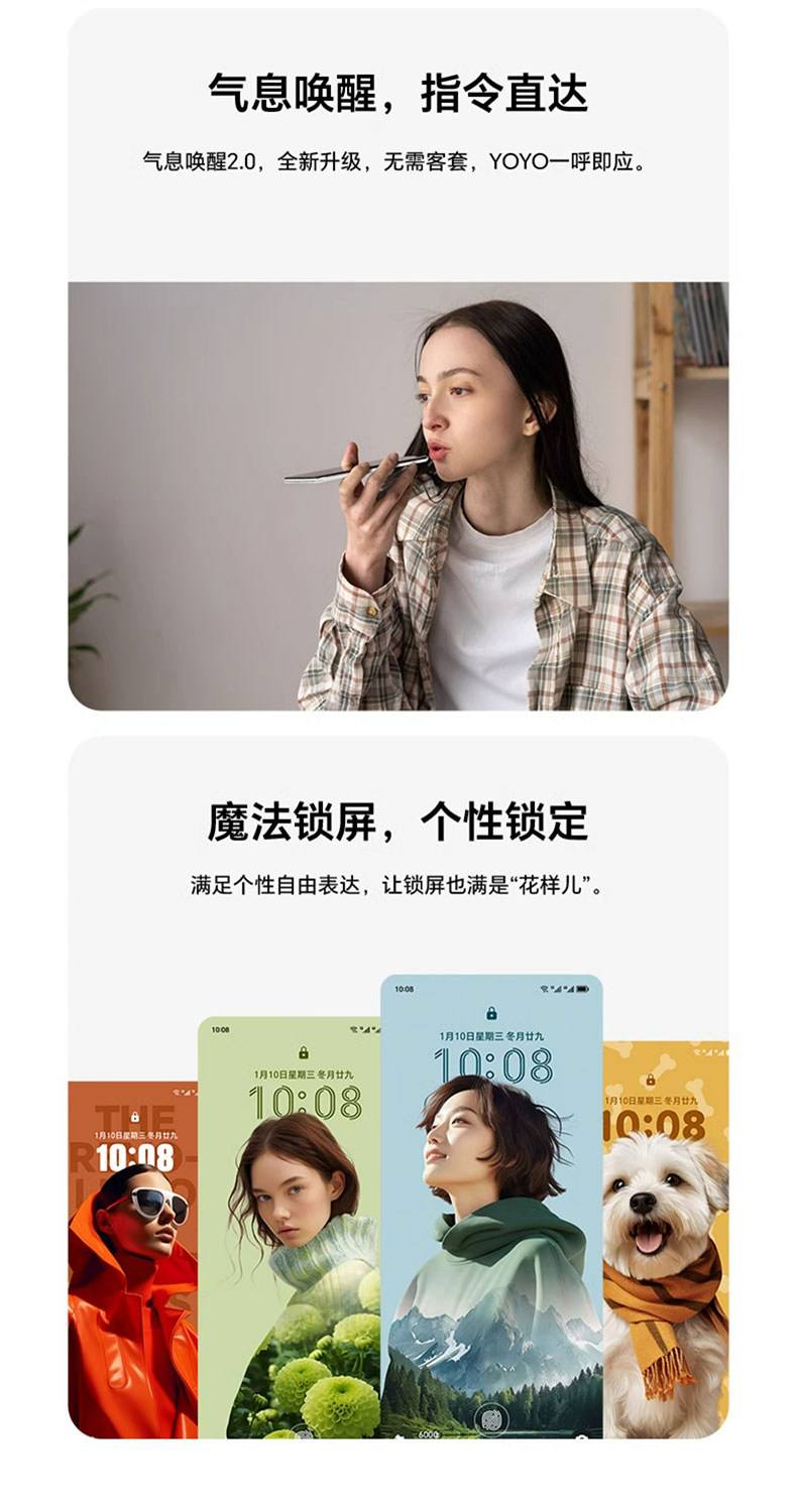 21克手机有电信版吗(21克手机可以用电信卡吗) 21克手机有电信版吗(21克手机可以用电信卡吗)