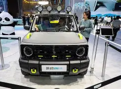 熊猫无敌版apk苹果版(熊猫无敌版apk苹果版能用吗)