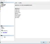 sqlserver2008手机版(sql server 2008手机版)