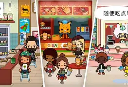 关于托卡造型师可化妆安卓版的信息 关于托卡造型师可化妆安卓版的信息