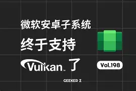 安卓9版本流畅度低(安卓9流畅度有提升吗) 安卓9版本流畅度低(安卓9流畅度有提升吗)