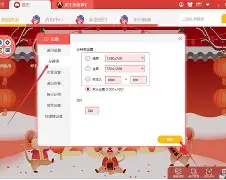 蓝叠安卓模拟器纯净版(bluestacks蓝叠安卓模拟器)
