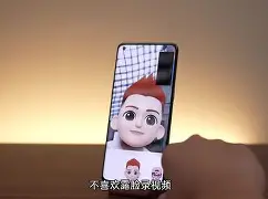 包含明报安卓手机版的词条