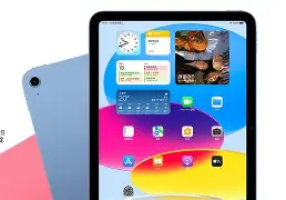 izdaxtv苹果版的简单介绍