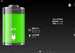 优信通安卓版下载安装(优信app官方网站下载)