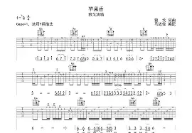 苹果Xbeat版(iphone x black) 苹果Xbeat版(iphone x black)