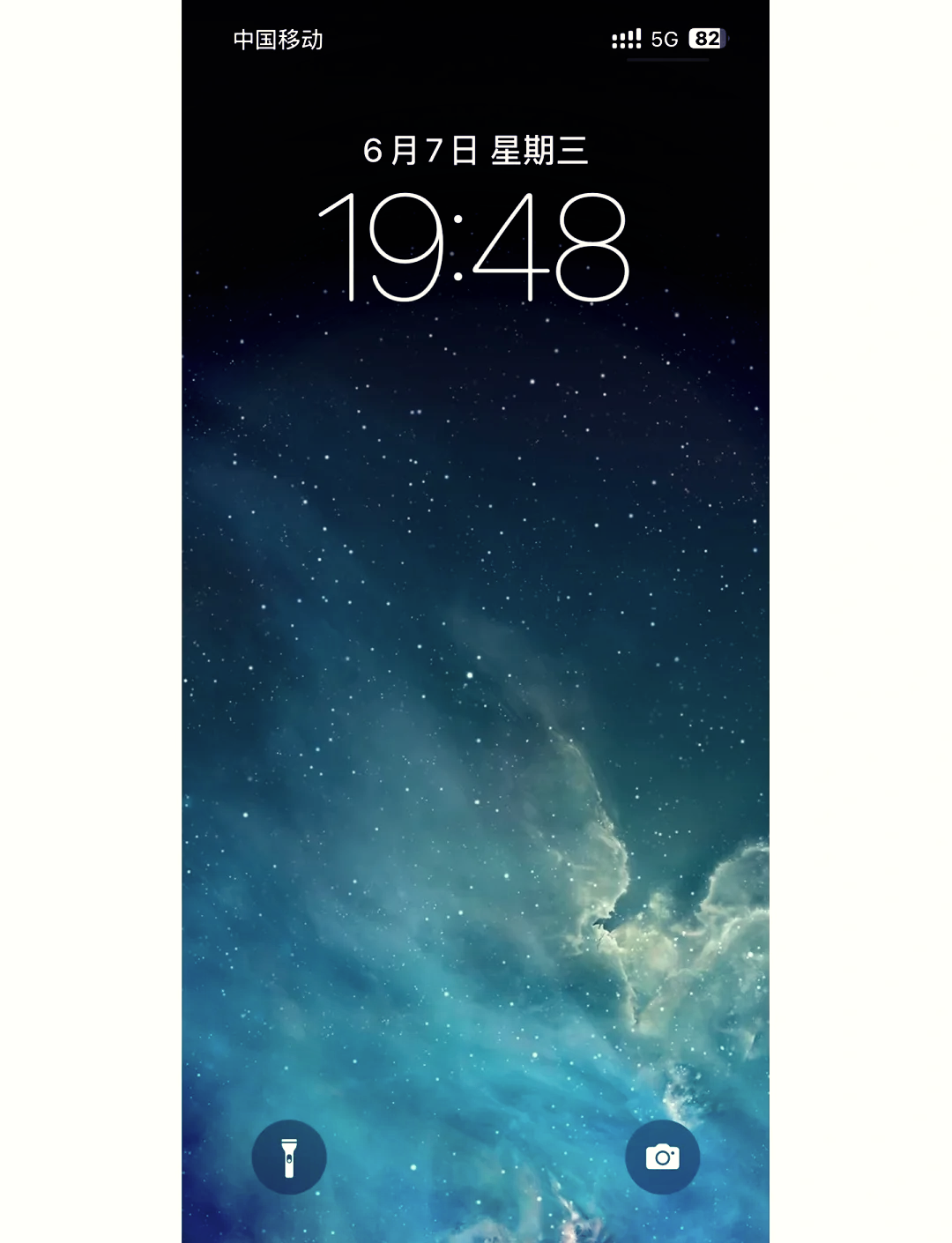 安卓ps4手机版(ps4手机app安卓版下载)