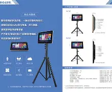 音创点歌机安卓版下载(音创点歌机安卓版下载安装) 音创点歌机安卓版下载(音创点歌机安卓版下载安装)