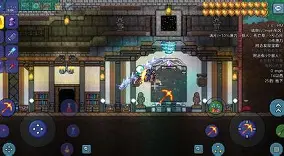 泰拉瑞亚手机版已停止(手机版泰拉瑞亚停止运行) 泰拉瑞亚手机版已停止(手机版泰拉瑞亚停止运行)