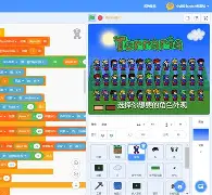 泰拉瑞亚手机版已停止(手机版泰拉瑞亚停止运行) 泰拉瑞亚手机版已停止(手机版泰拉瑞亚停止运行)