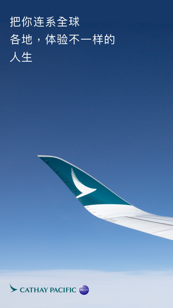 飞机国外版下载苹果版(飞机国外版下载苹果版安装) 飞机国外版下载苹果版(飞机国外版下载苹果版安装)