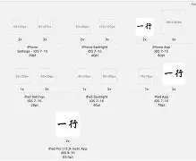 wif版苹果(什么是苹果wifi版) wif版苹果(什么是苹果wifi版)