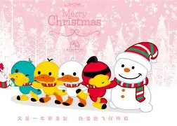 Q版鸭嘴兽手机壁纸(可爱壁纸大全超萌卡通)