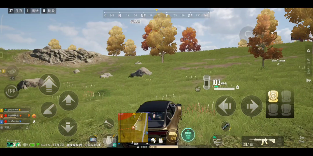 未来之役最高画质安卓版(未来之役最高画质安卓版下载) 未来之役最高画质安卓版(未来之役最高画质安卓版下载)