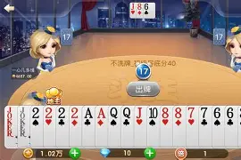 77k斗地主手机版(免费斗地主下载斗地主单机版)